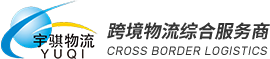 深圳市华体会体育官方在线官网有限公司