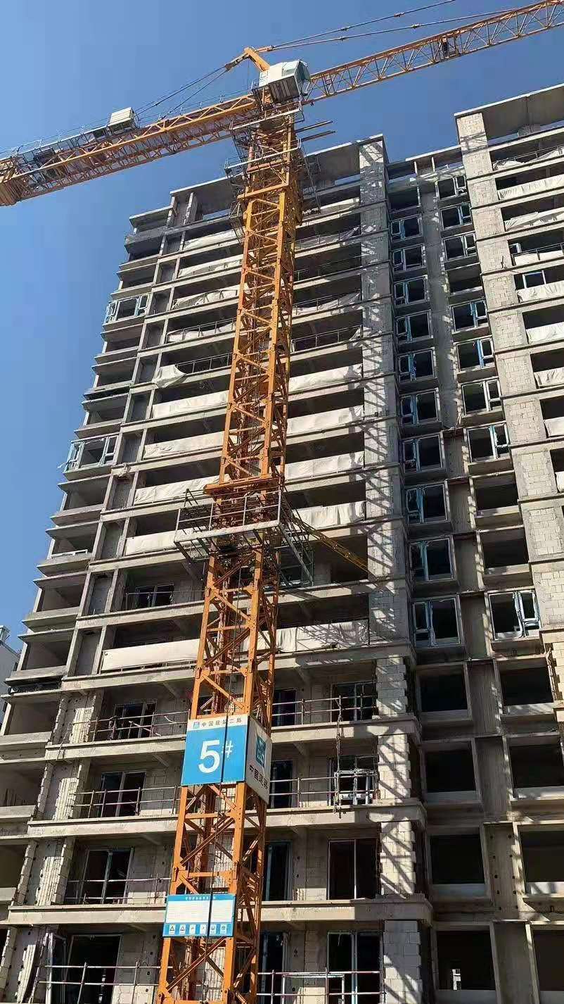 华体会体育官方在线官网