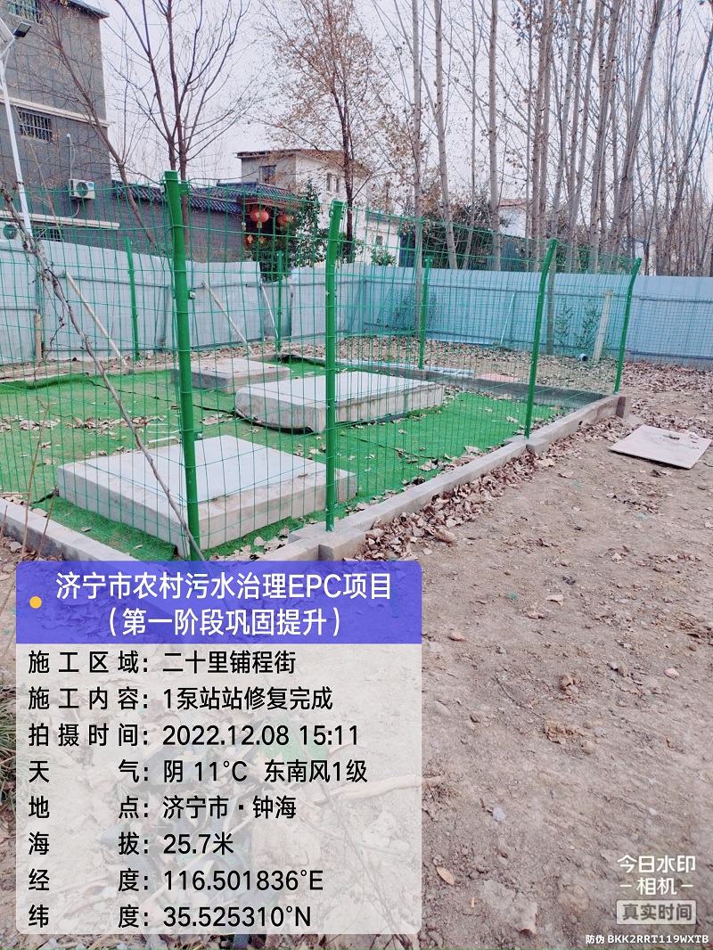 华体会体育官方在线官网