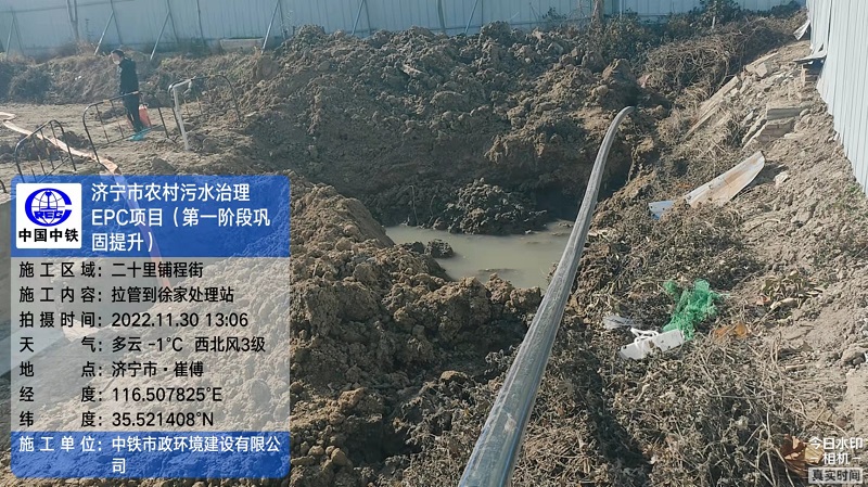 华体会体育官方在线官网