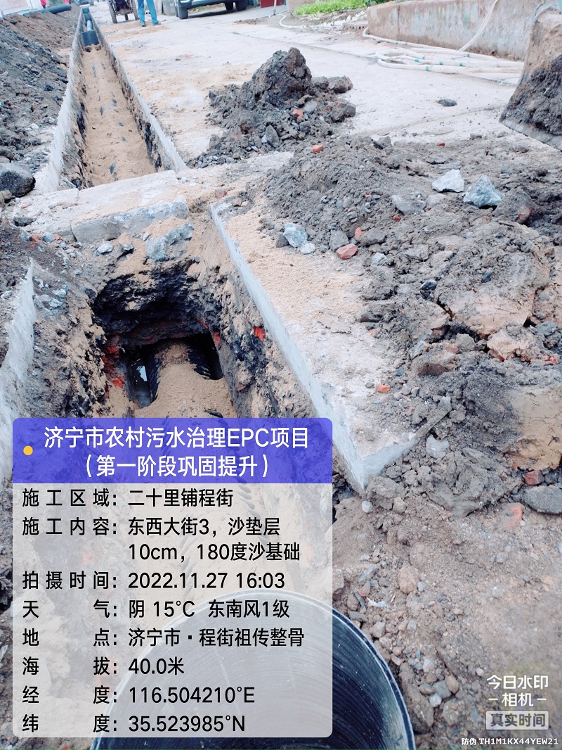 华体会体育官方在线官网