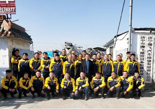 华体会体育官方在线官网