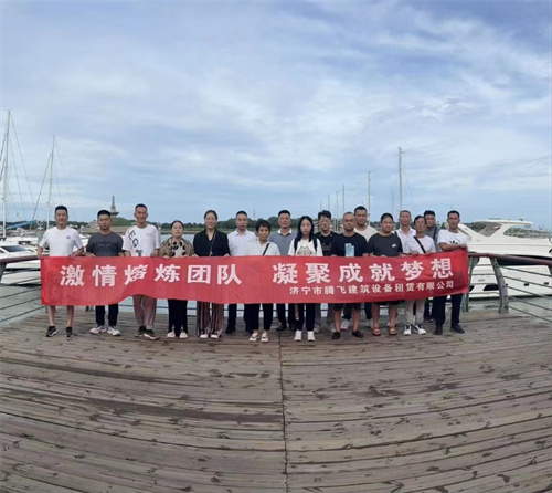 华体会体育官方在线官网