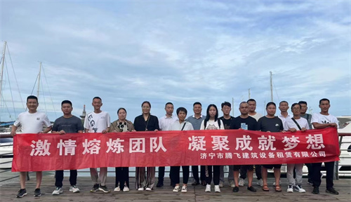 华体会体育官方在线官网