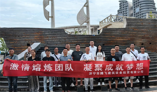 华体会体育官方在线官网