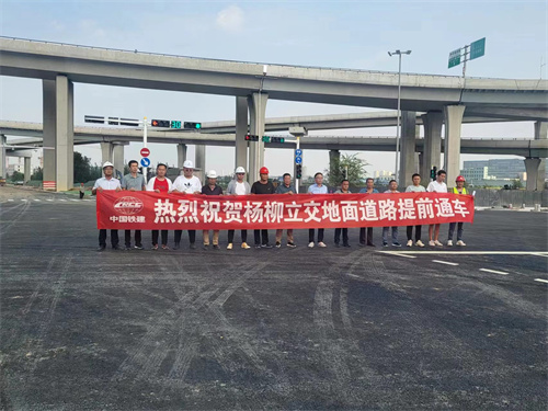 华体会体育官方在线官网